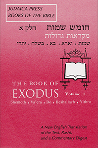 Exodus I