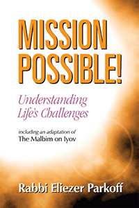 Mission Possible