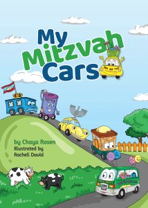 My Mitzvah Cars