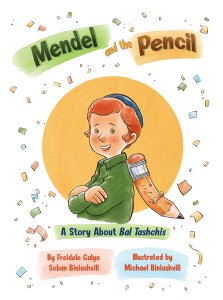 Mendel and the Pencil