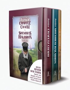 Junior Chafetz Chaim/Shmiras Halashon Series Slipcased Set - Student Edition