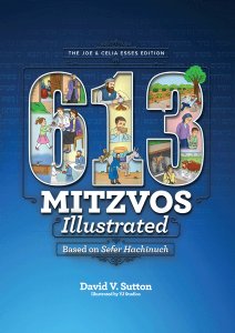 613 Mitzvos Illustrated