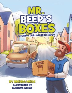 Mr. Beep's Boxes