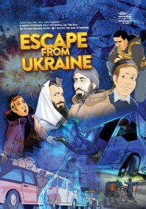 Escape from Ukraine