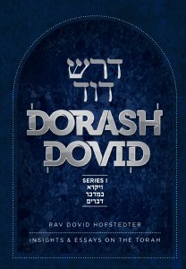 Dorash Dovid: Vayikra-Bamidbar-Devarim