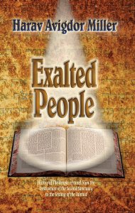 Exalted People