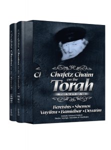 Chafetz Chaim on the Torah 2 Vol. Slipcase Set