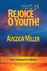 Rejoice O Youth! - New Enhanced Edition