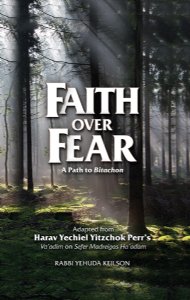 Faith Over Fear