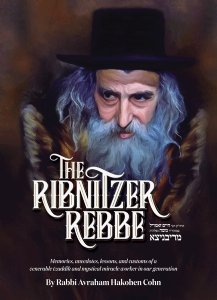 The Ribnitzer Rebbe