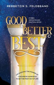 Good, Better, Best