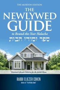 The Newlywed Guide