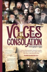 Voices of Consolation