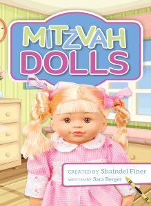 Mitzvah Dolls