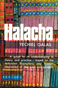 Halacha