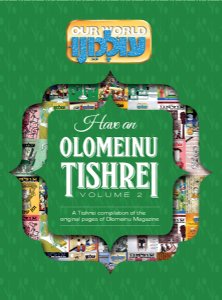 Have an Olomeinu Ti...